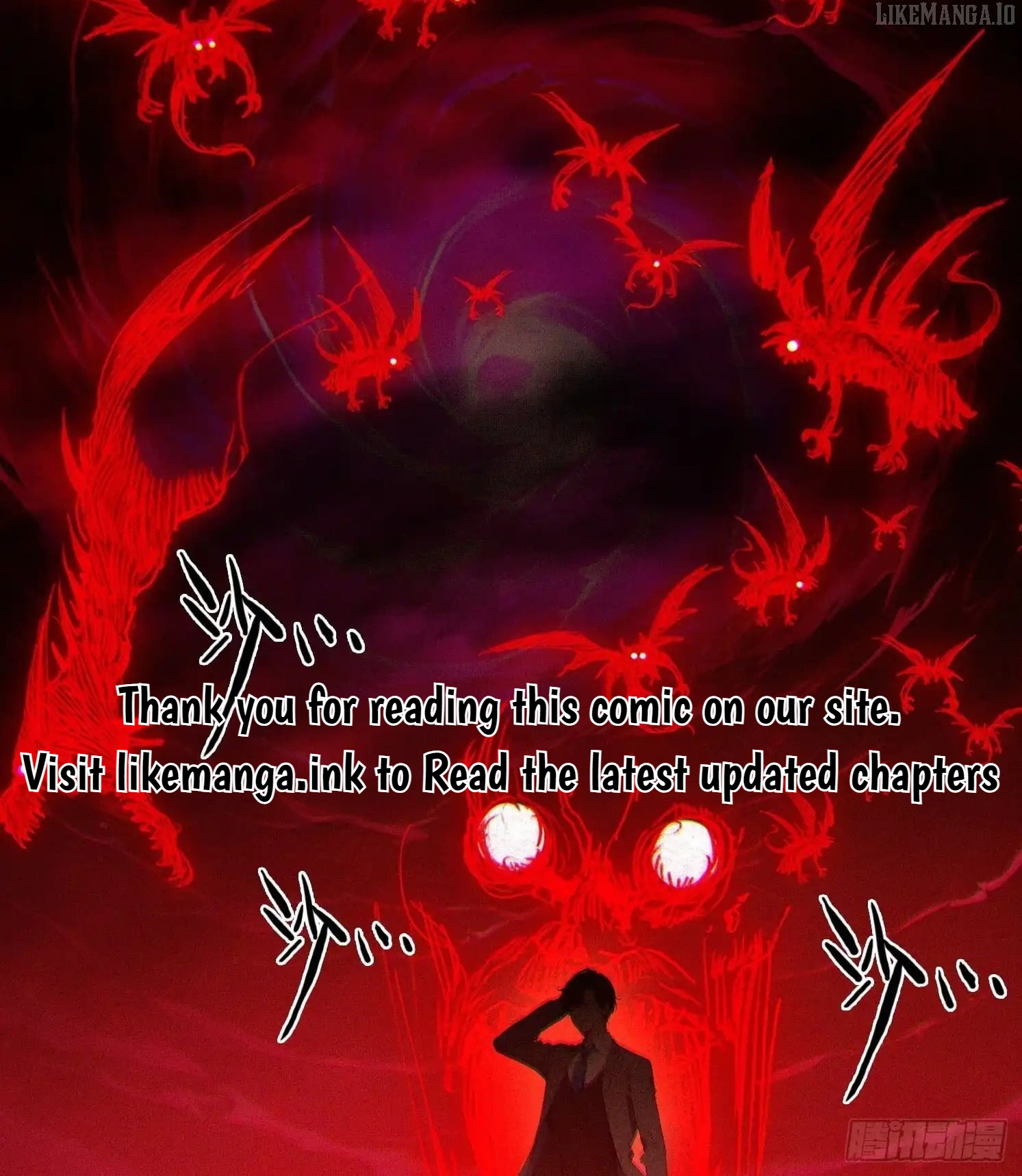 I became a white impermanence Chapter 50 - page 79